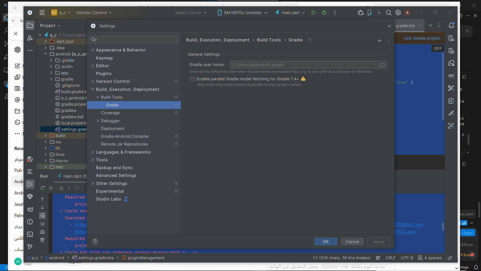 اطلالة بحرية